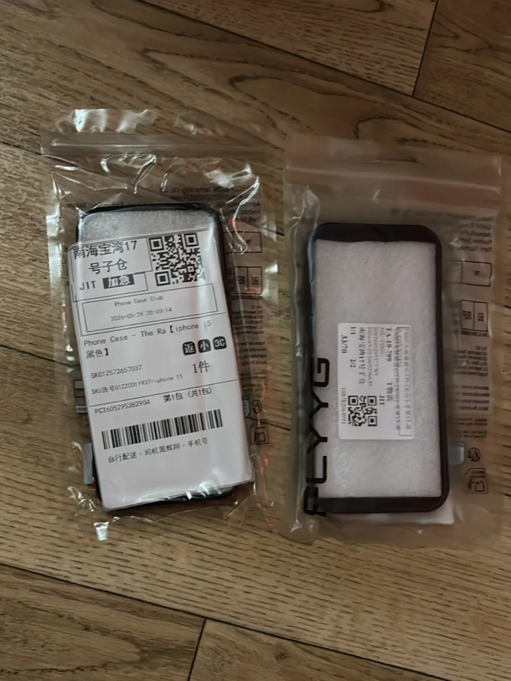 Black Phone Case for iPhone 15 by (Unknown Brand)